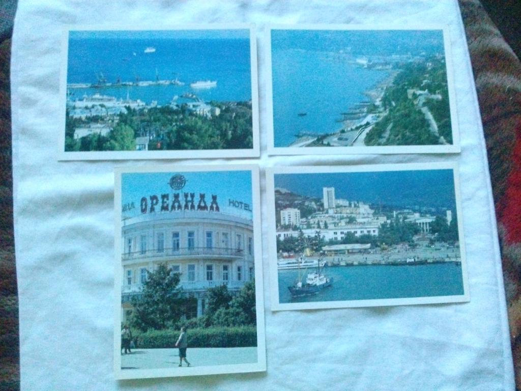 Города СССР : Ялта (Крым) 1981 г. полный набор - 16 открыток (чистые , в идеале) 5