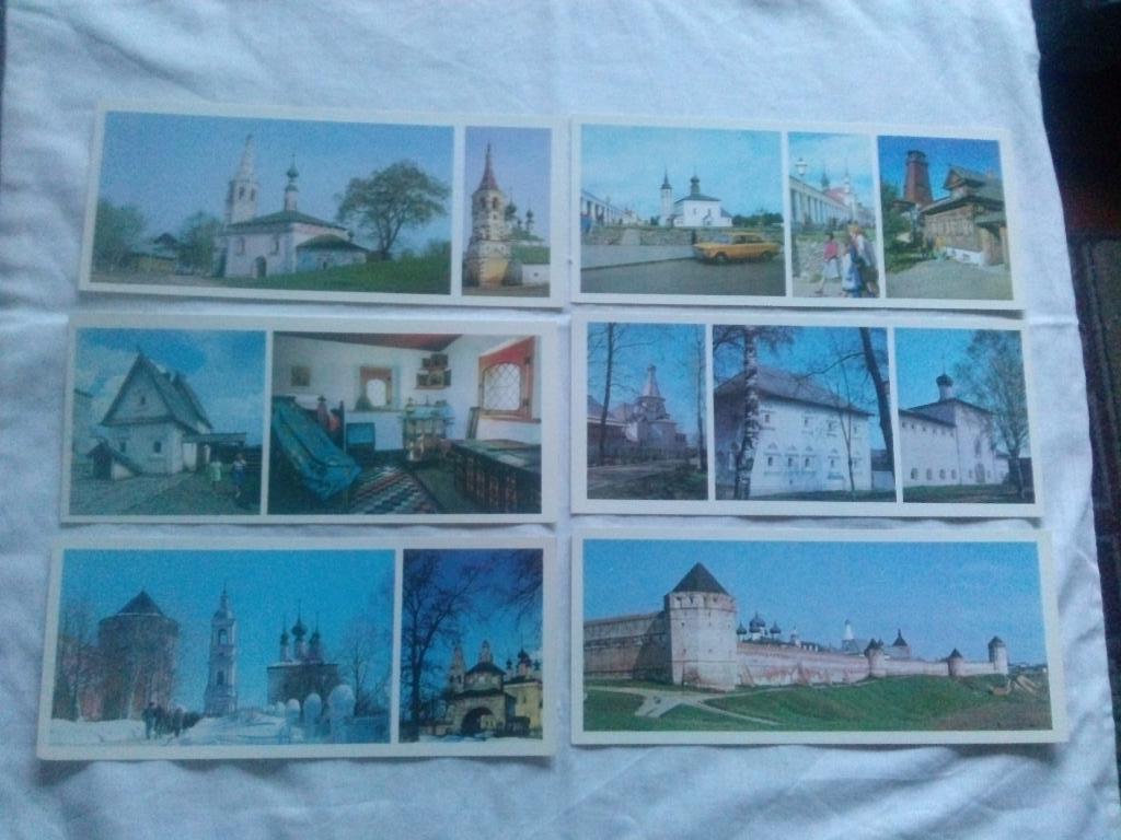 Города СССР : Суздаль 1978 г. полный набор - 18 открыток (чистые , в идеале) 2