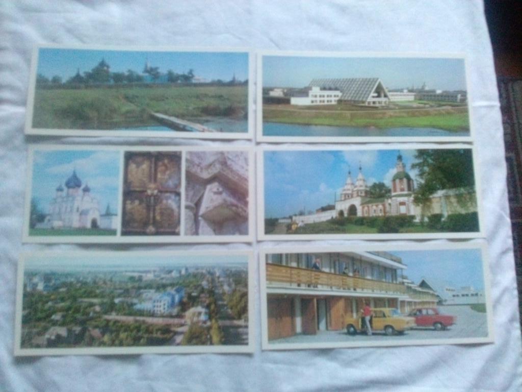 Города СССР : Суздаль 1978 г. полный набор - 18 открыток (чистые , в идеале) 4