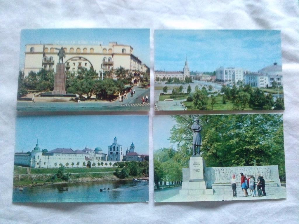 Города СССР : Ярославль 1973 г. полный набор - 15 открыток ( чистые , в идеале ) 2