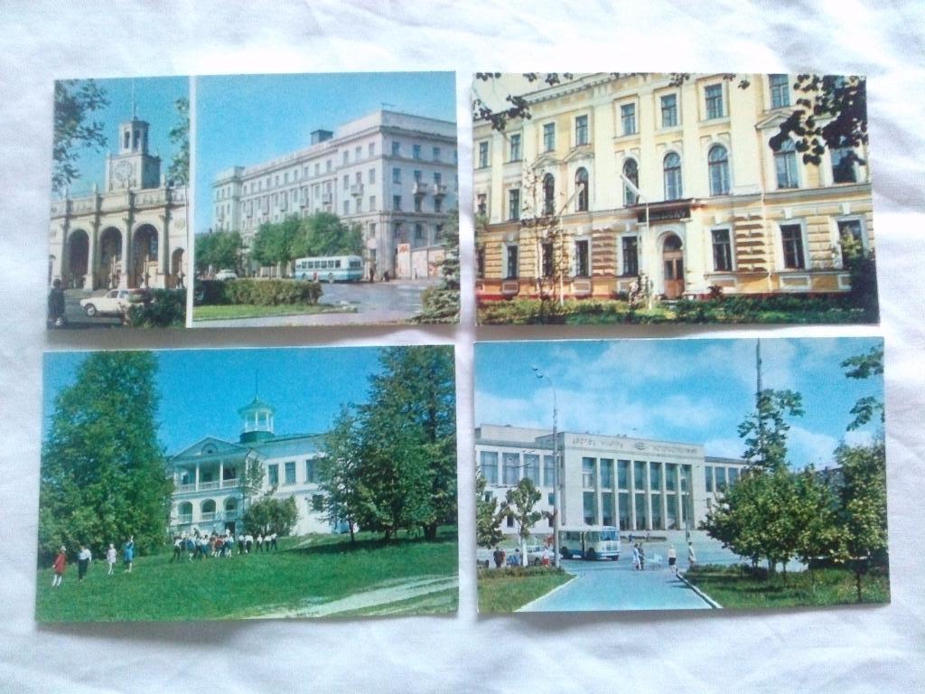Города СССР : Ярославль 1973 г. полный набор - 15 открыток ( чистые , в идеале ) 3