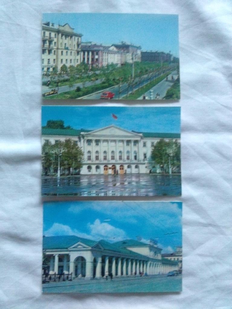 Города СССР : Ярославль 1973 г. полный набор - 15 открыток ( чистые , в идеале ) 5