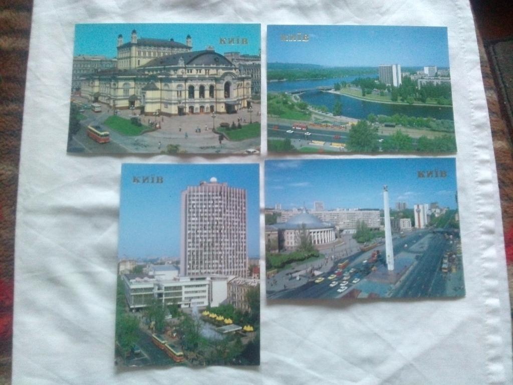 Города СССР : Киев ( Украина ) 1989 г. полный набор - 18 открыток ( чистые ) 3