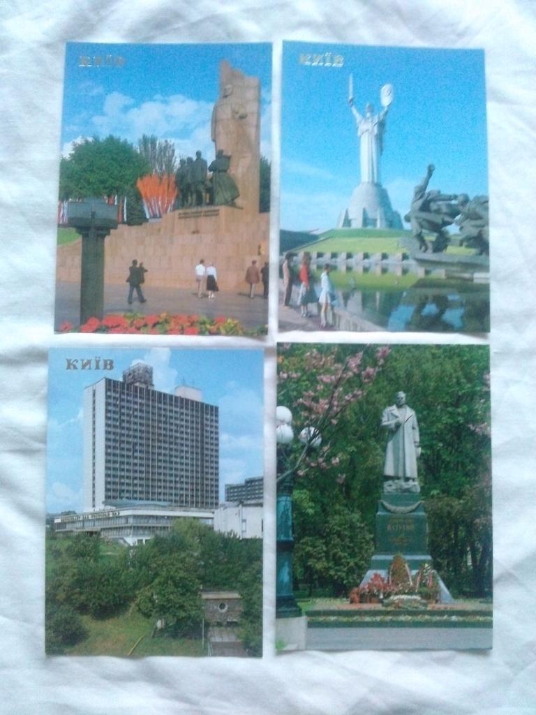 Города СССР : Киев ( Украина ) 1989 г. полный набор - 18 открыток ( чистые ) 4