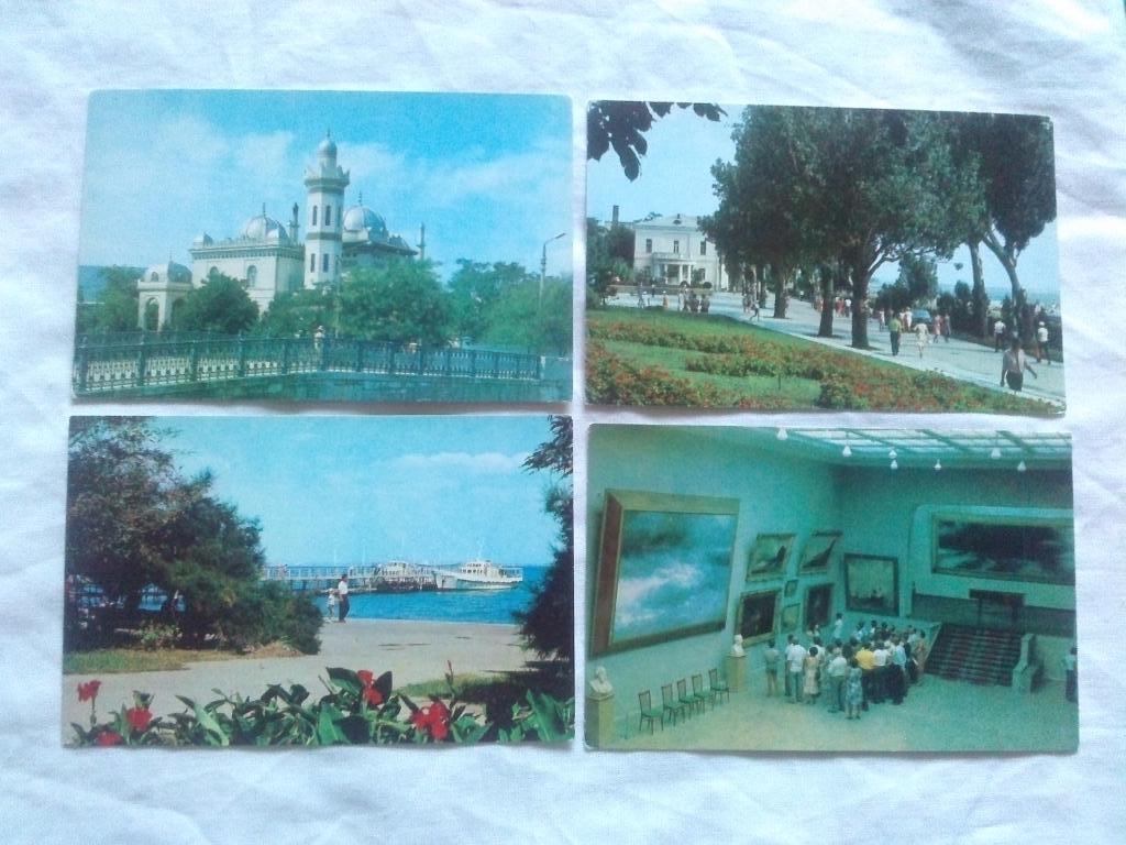 Города СССР : Феодосия (Крым) 1982 г. полный набор - 11 открыток (чистые ) 2