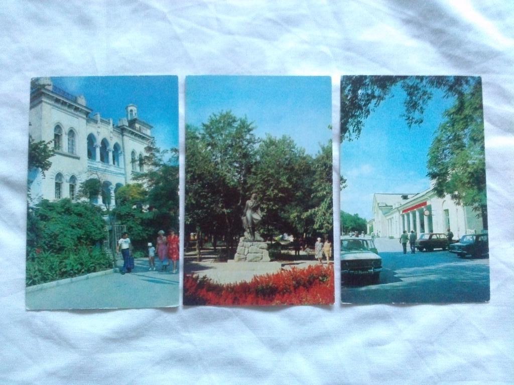 Города СССР : Феодосия (Крым) 1982 г. полный набор - 11 открыток (чистые ) 4