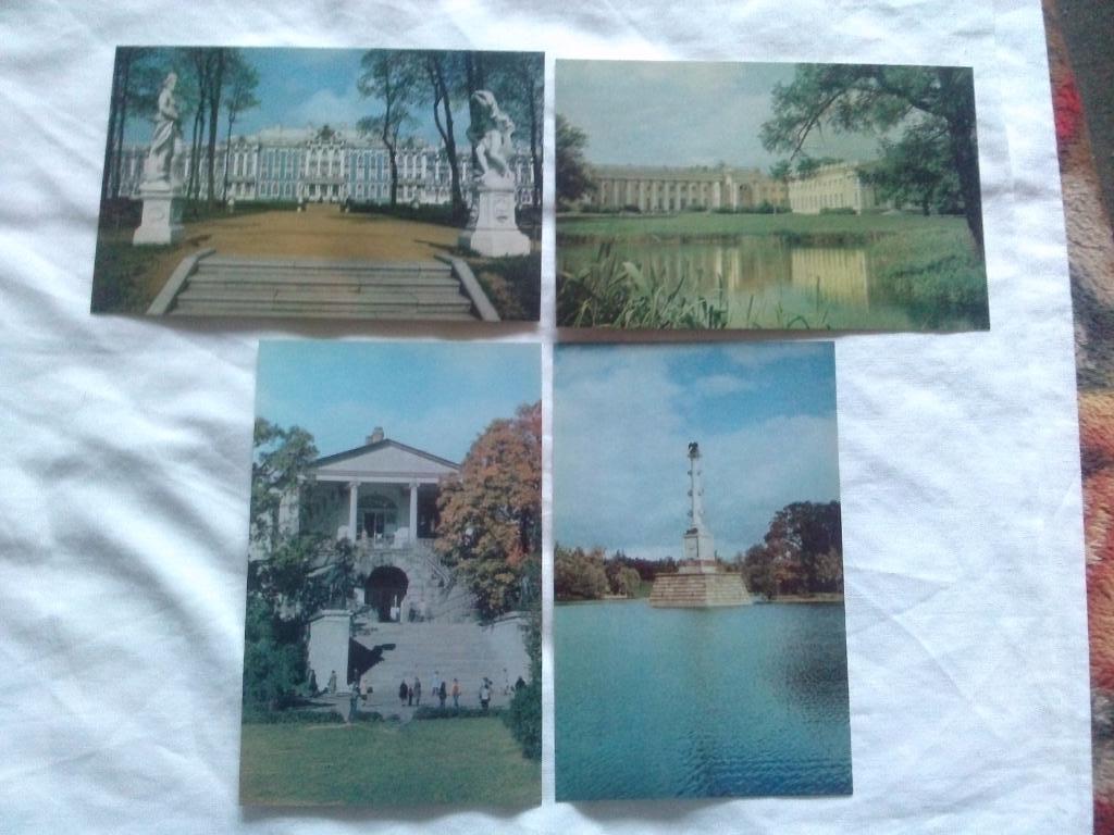 Города СССР : Пушкин (Ленинградская область) 1981 г. полный набор - 12 открыток 2