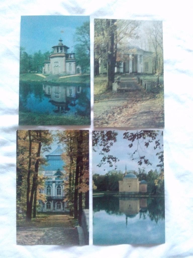 Города СССР : Пушкин (Ленинградская область) 1981 г. полный набор - 12 открыток 3
