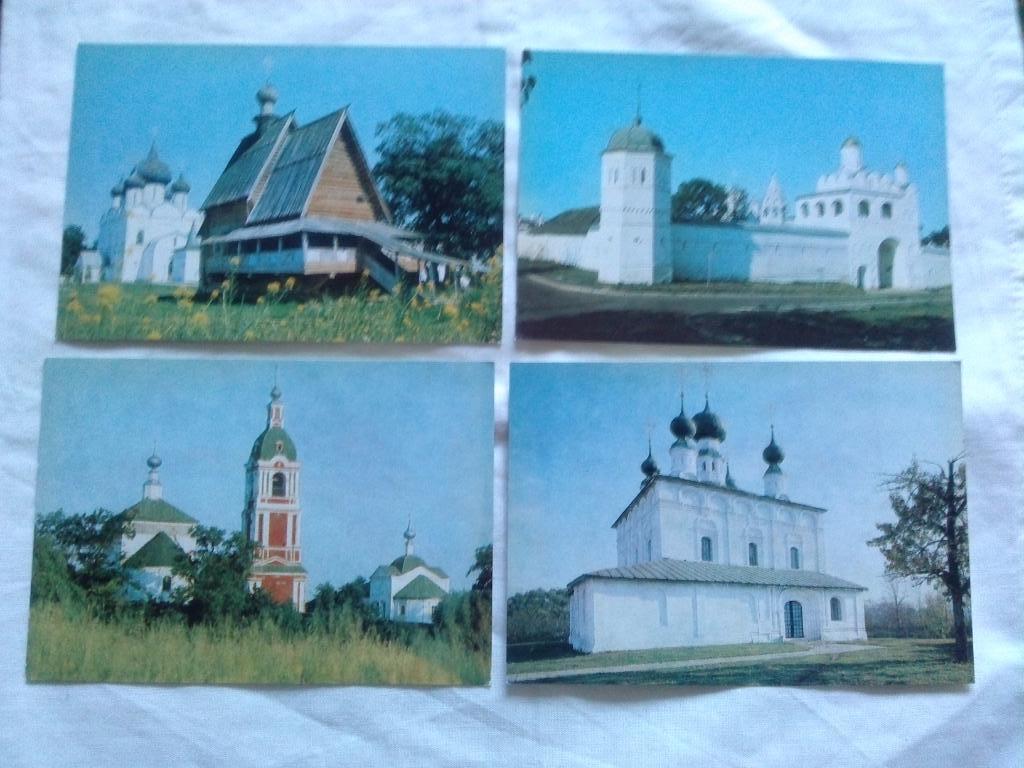 Города СССР : Суздаль 1982 г. полный набор - 16 открыток (чистые , в идеале) 2