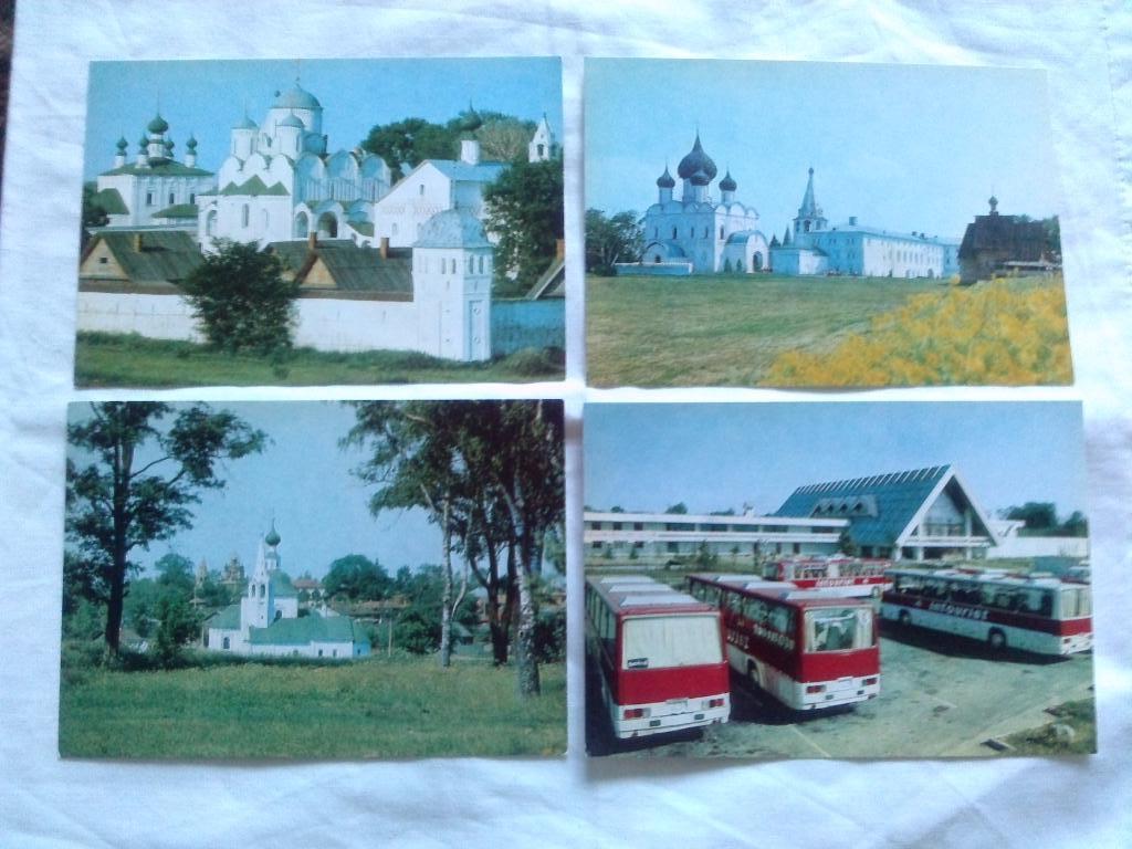 Города СССР : Суздаль 1982 г. полный набор - 16 открыток (чистые , в идеале) 3
