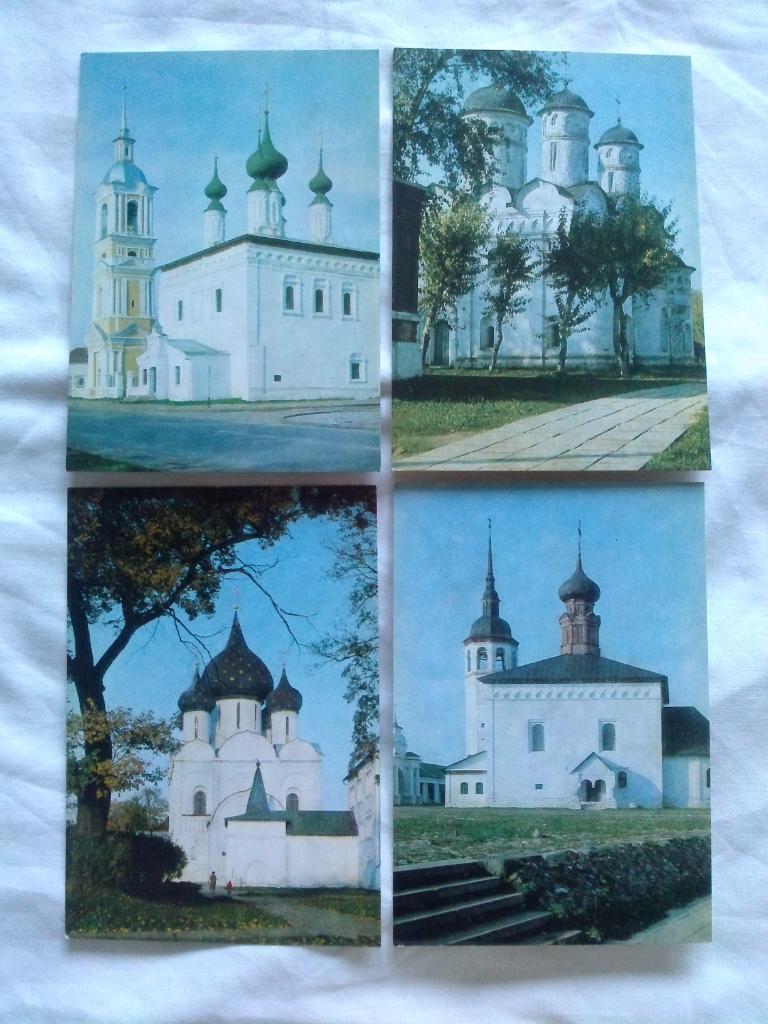 Города СССР : Суздаль 1982 г. полный набор - 16 открыток (чистые , в идеале) 5
