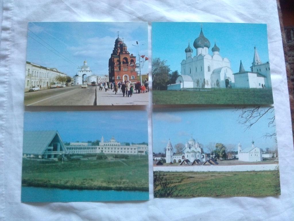 Города СССР : Суздаль и Владимир 1981 г. полный набор - 10 почтовых открыток 2