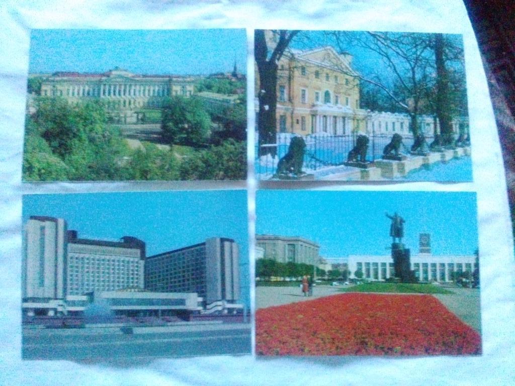 Города СССР : Ленинград 1984 г. полный набор - 12 открыток ( чистые , в идеале ) 3