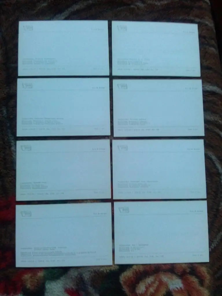 Города СССР : Новороссийск 1968 г. полный набор - 16 открыток (чистые) Транспорт 7