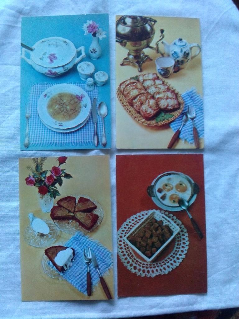 Советы хозяйкам 1982 г. полный набор - 15 открыток (Кулинария , кулинар. рецепты 2