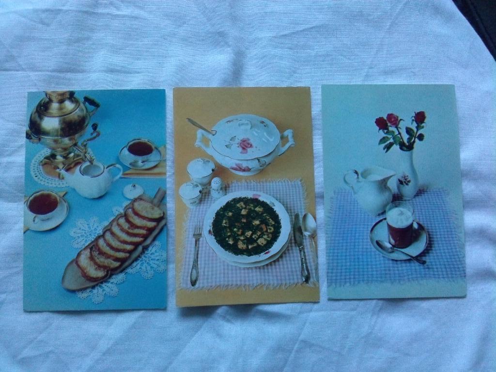 Советы хозяйкам 1982 г. полный набор - 15 открыток (Кулинария , кулинар. рецепты 5