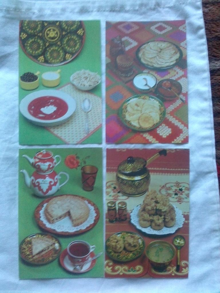 Блюда башкирской кухни 1985 г. полный набор - 15 открыток (Кулинария , рецепты) 2