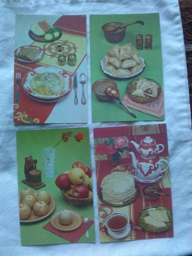 Блюда башкирской кухни 1985 г. полный набор - 15 открыток (Кулинария , рецепты) 4