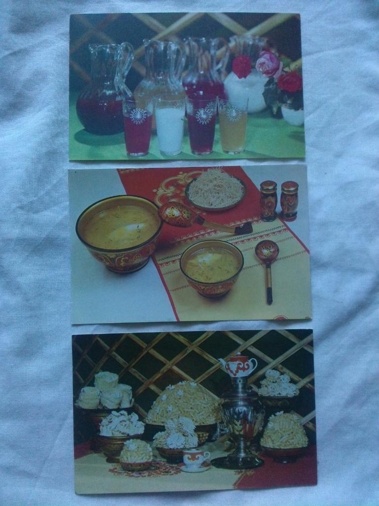 Блюда башкирской кухни 1985 г. полный набор - 15 открыток (Кулинария , рецепты) 5