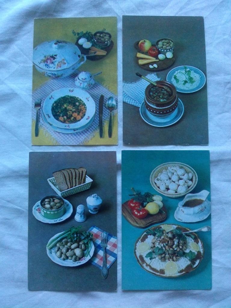 Советы хозяйкам 1985 г. полный набор - 15 открыток (блюда из шампиньонов) 2