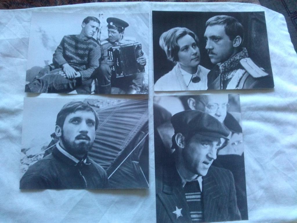 Владимир Высоцкий в кино и на телеэкране 1987 г. полный набор - 10 открыток 4