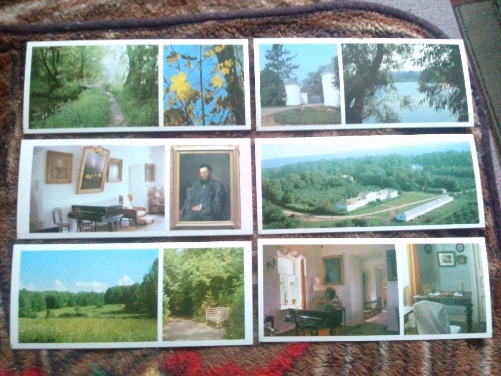 Музей-усадьба Л.Н. Толстого Ясная поляна 1978 г. полный набор - 24 открытки 2