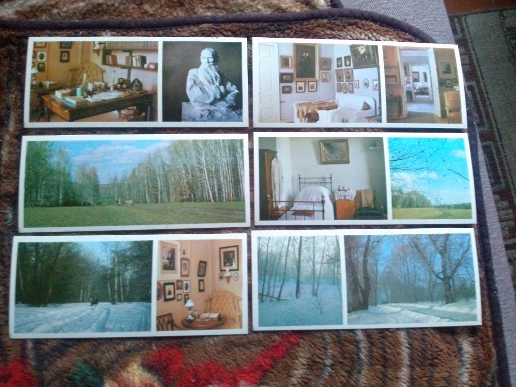 Музей-усадьба Л.Н. Толстого Ясная поляна 1978 г. полный набор - 24 открытки 3