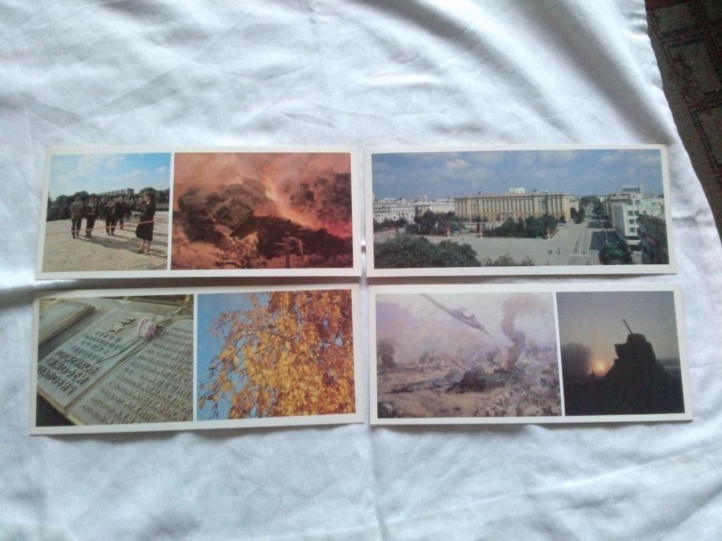 Битва на огненной дуге (Курская дуга) 1988 г. полный набор - 15 открыток (Война) 2