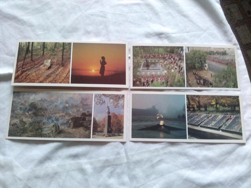 Битва на огненной дуге (Курская дуга) 1988 г. полный набор - 15 открыток (Война) 4
