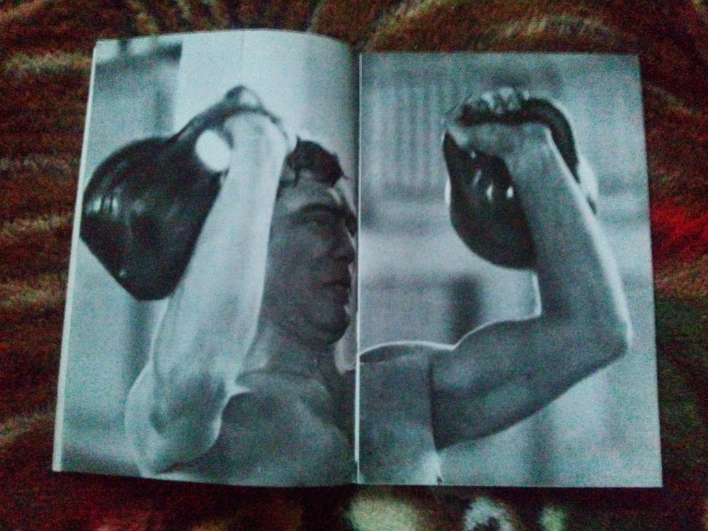 Герои Олимпийских игр : Николай Балбошин (1979 г.) борьба Олимпийский чемпион 2