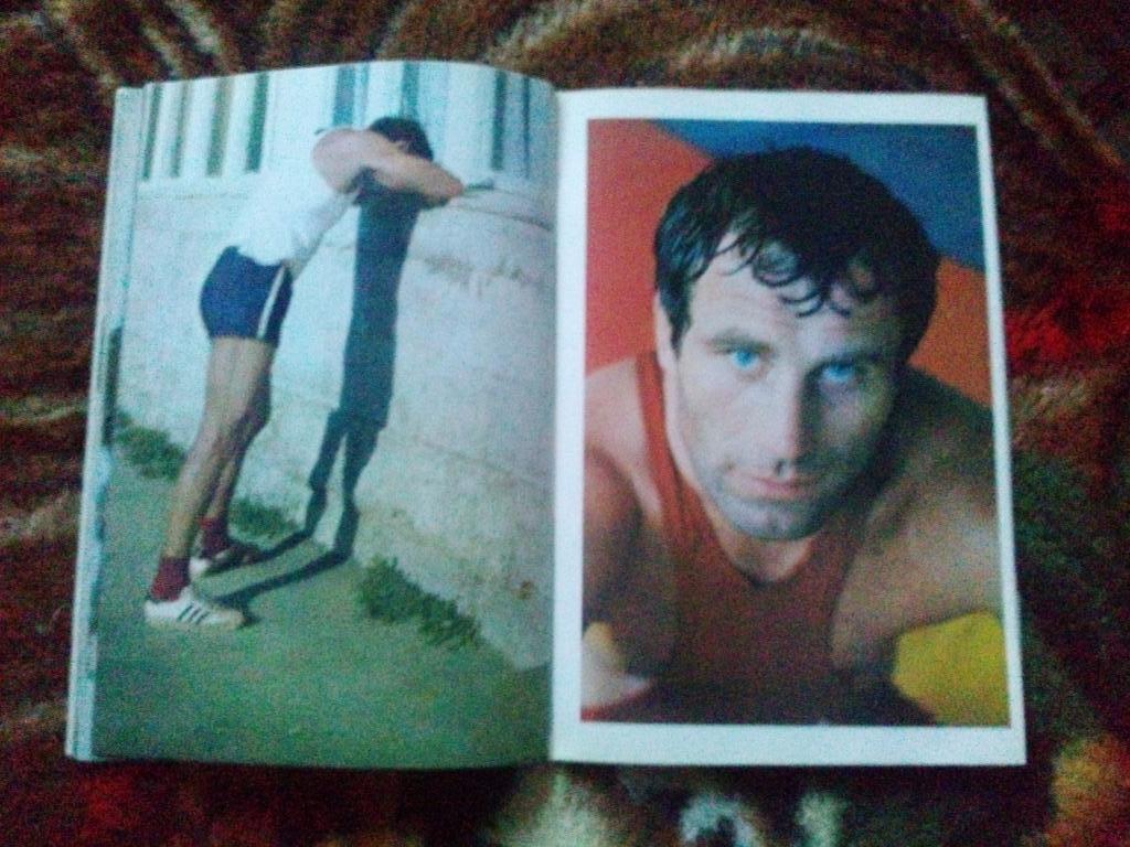 Герои Олимпийских игр : Николай Балбошин (1979 г.) борьба Олимпийский чемпион 5