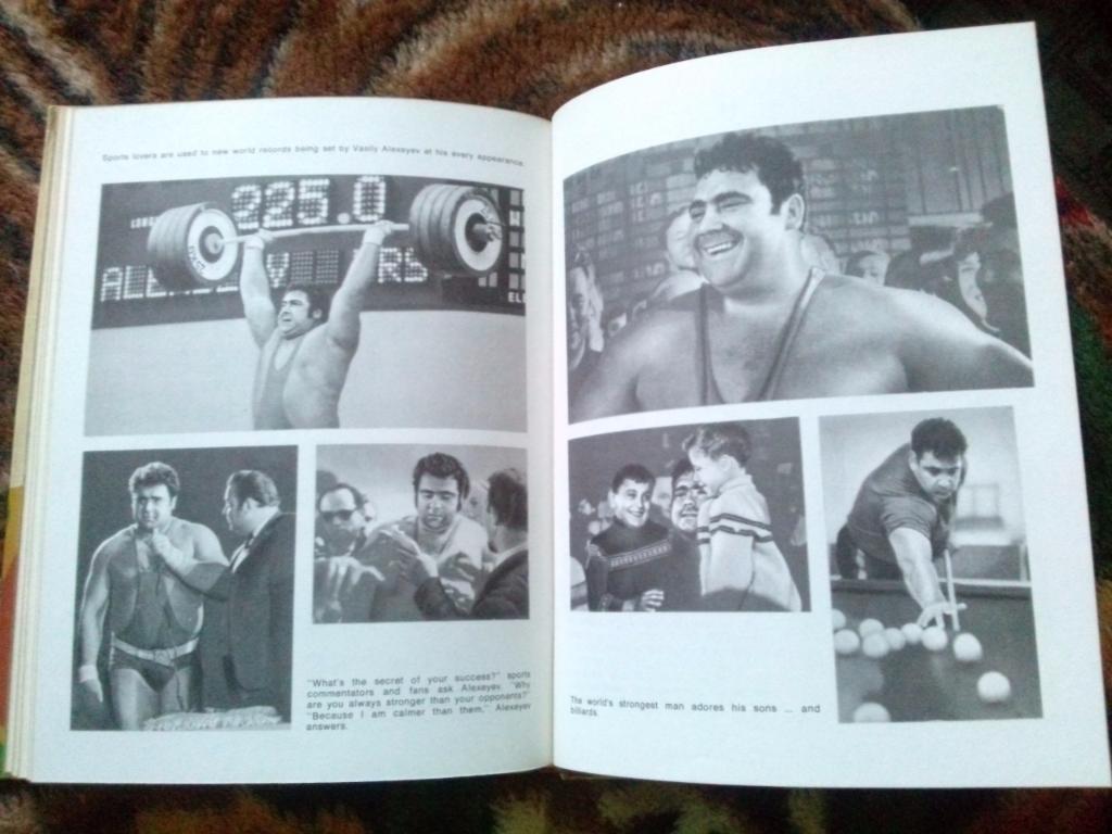 Their Way to the Top - Лучшие советские спортсмены 1978 г. Олимпийские игры 7