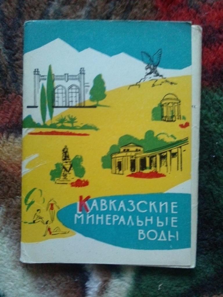 Минеральная вода: изображения без лицензионных платежей