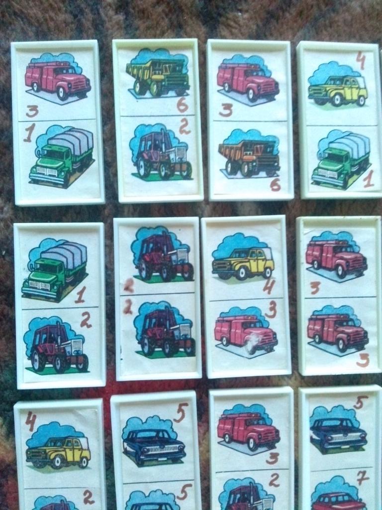 Детское домино (винтаж СССР) полный комплект 28 штук (Автомобили)Центросоюз4