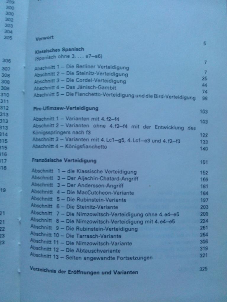 P. Keres - Klassisches Spanisch bis Franzosisch1979 г. Шахматы на немецком 2