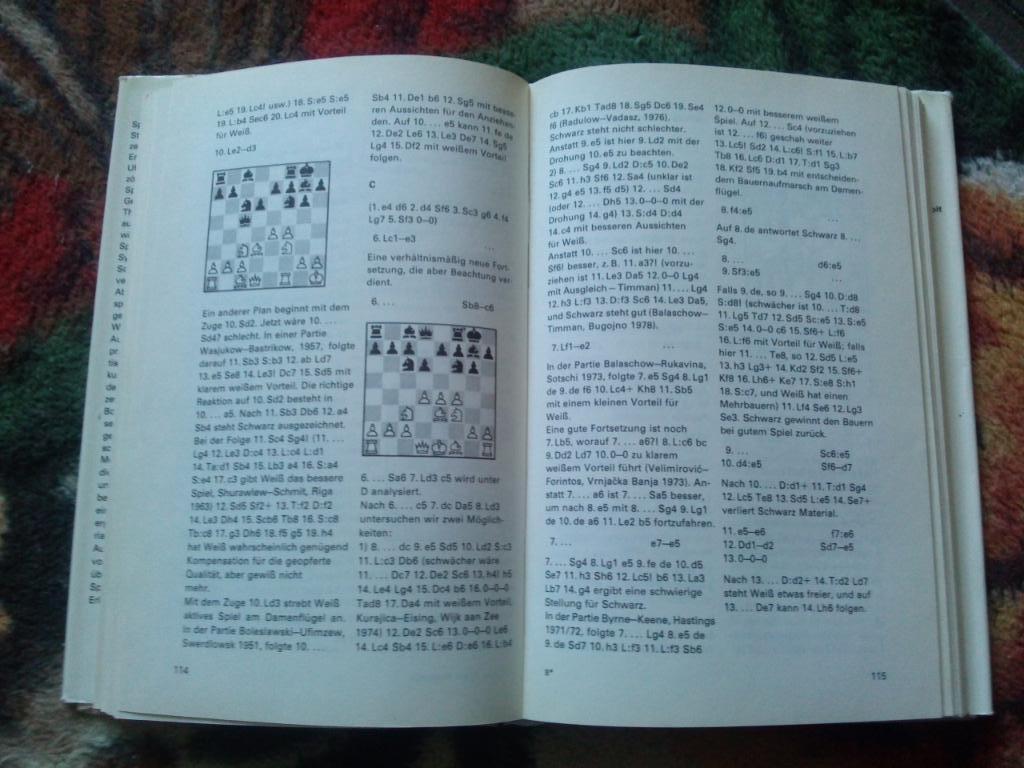 P. Keres - Klassisches Spanisch bis Franzosisch1979 г. Шахматы на немецком 7