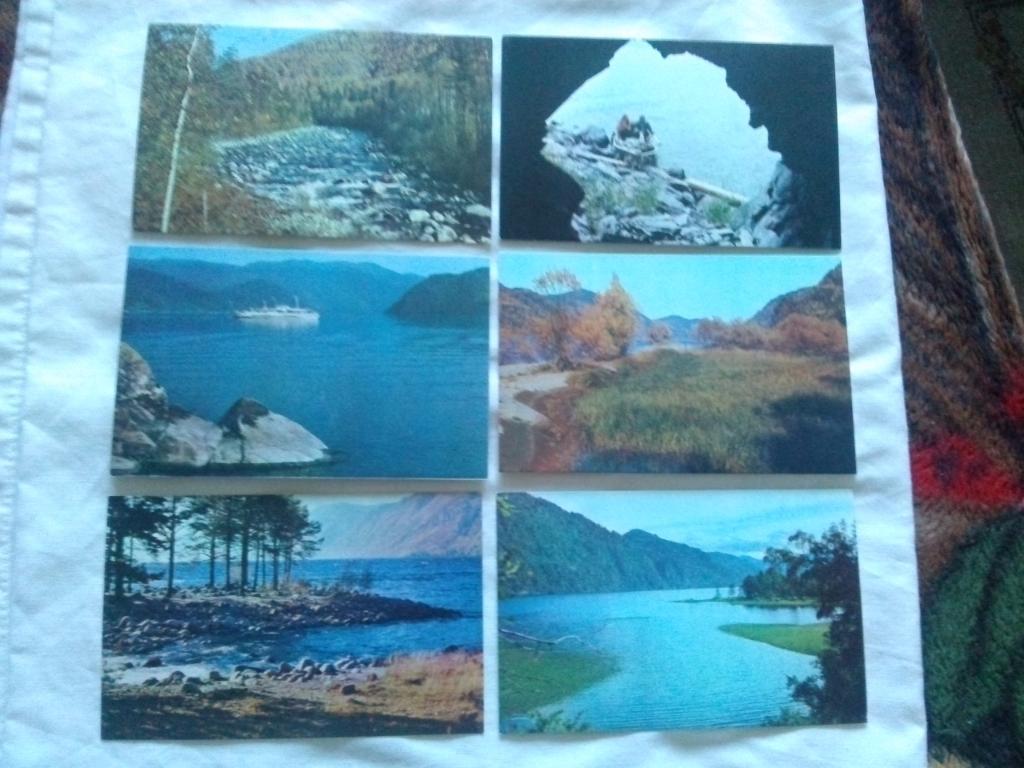 Телецкое озеро Алтайский заповедник 1972 г. полный набор - 24 открытки (чистые) 2