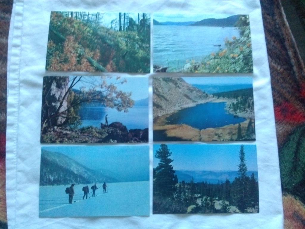 Телецкое озеро Алтайский заповедник 1972 г. полный набор - 24 открытки (чистые) 3