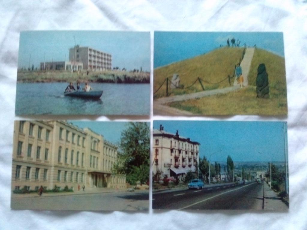 Города СССР : Новочеркасск 1973 г. полный набор - 16 открыток (чистые , идеал) 4