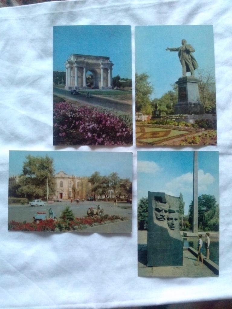 Города СССР : Новочеркасск 1973 г. полный набор - 16 открыток (чистые , идеал) 5