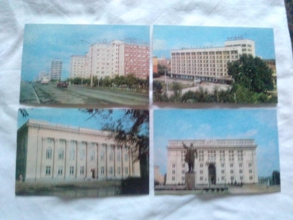 Города СССР : Кемерово 1978 г. полный набор - 12 открыток ( чистые , в идеале ) 3