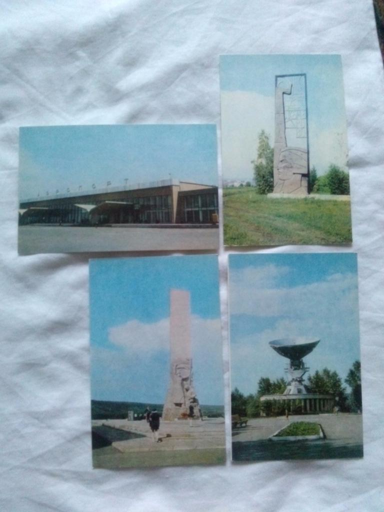 Города СССР : Кемерово 1978 г. полный набор - 12 открыток ( чистые , в идеале ) 4