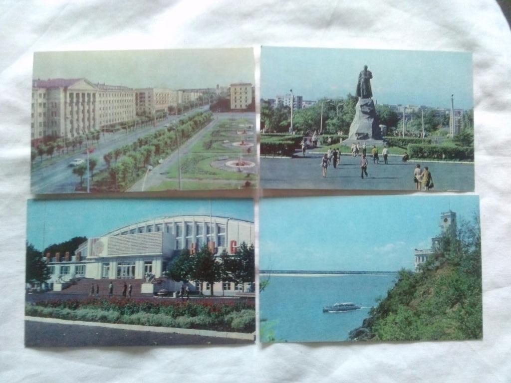 Города СССР : Хабаровск 1977 г. полный набор - 12 открыток (чистые) Стадион 2