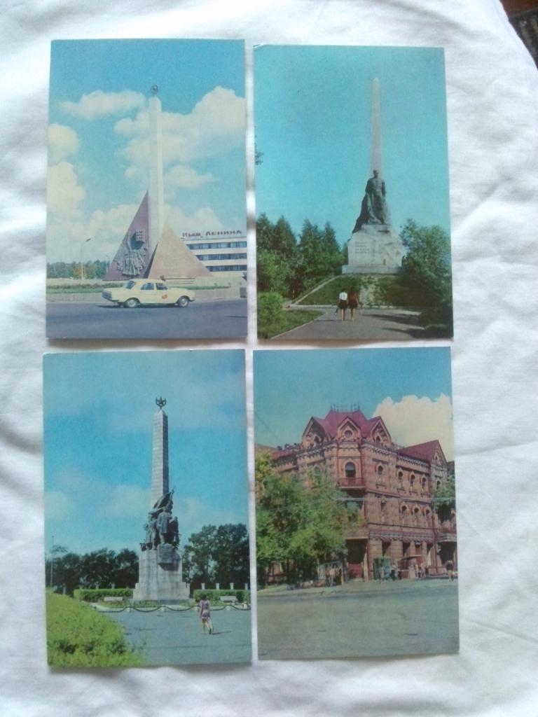 Города СССР : Хабаровск 1977 г. полный набор - 12 открыток (чистые) Стадион 4