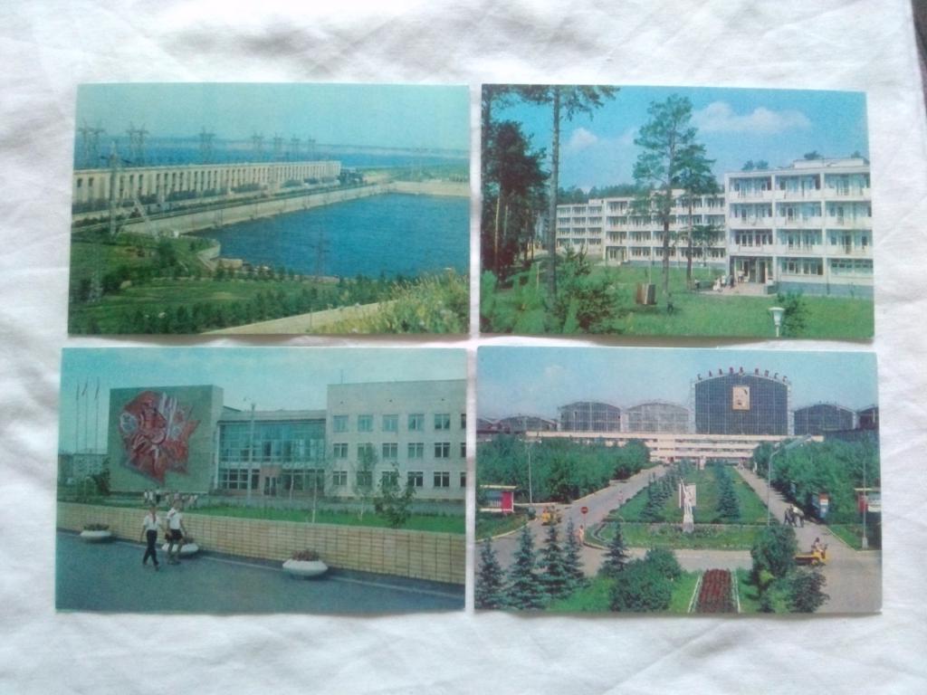 Города СССР : Тольятти 1972 г. полный набор - 12 открыток (чистые , в идеале) 3