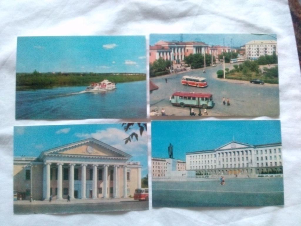 Города СССР : Курган 1973 г. полный набор - 16 открыток (чистые , в идеале) 2