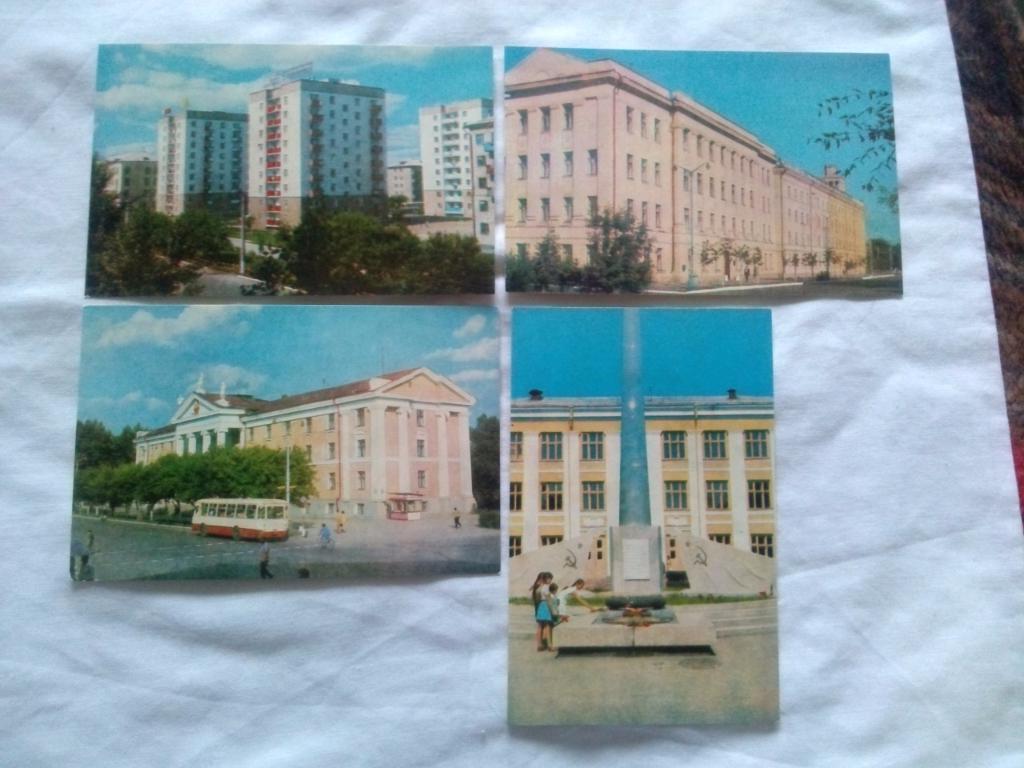 Города СССР : Курган 1973 г. полный набор - 16 открыток (чистые , в идеале) 5