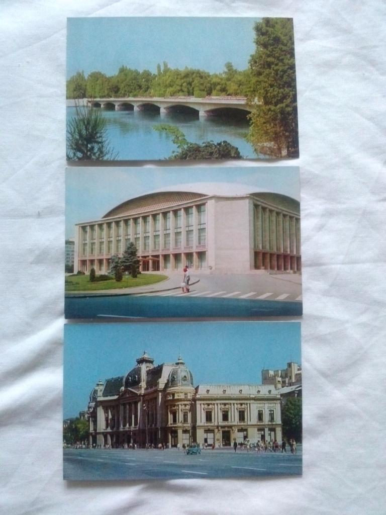 Города Европы и мира : Бухарест (Румыния) 1976 г. полный набор - 18 открыток 4