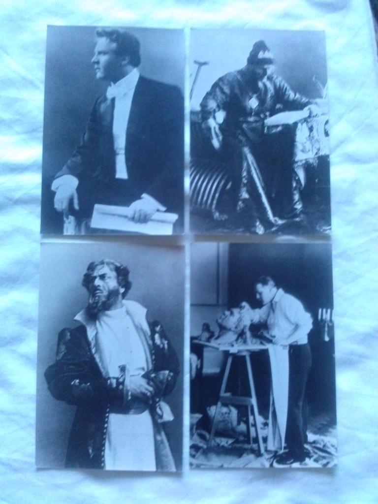 Ф.И. Шаляпин 1974 г. полный набор - 12 открыток (Оперный певец , артист оперы) 4