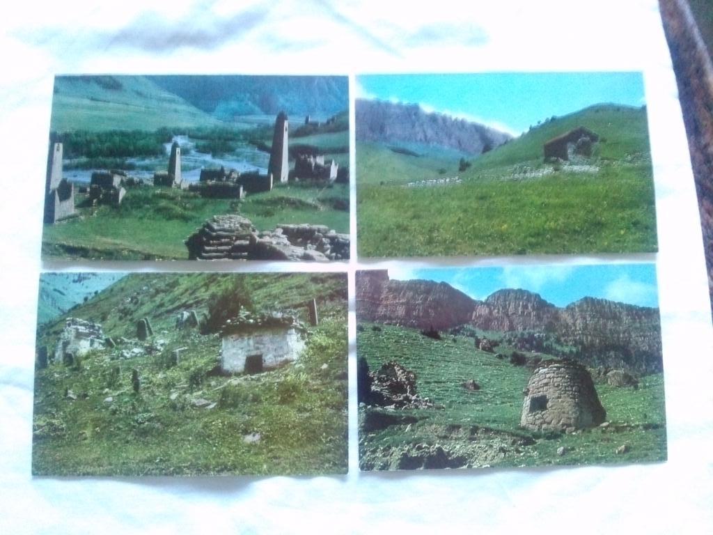 Страна Вайнахов (Чечня , Ингушетия) 1974 г. полный набор - 16 открыток (чистые) 2